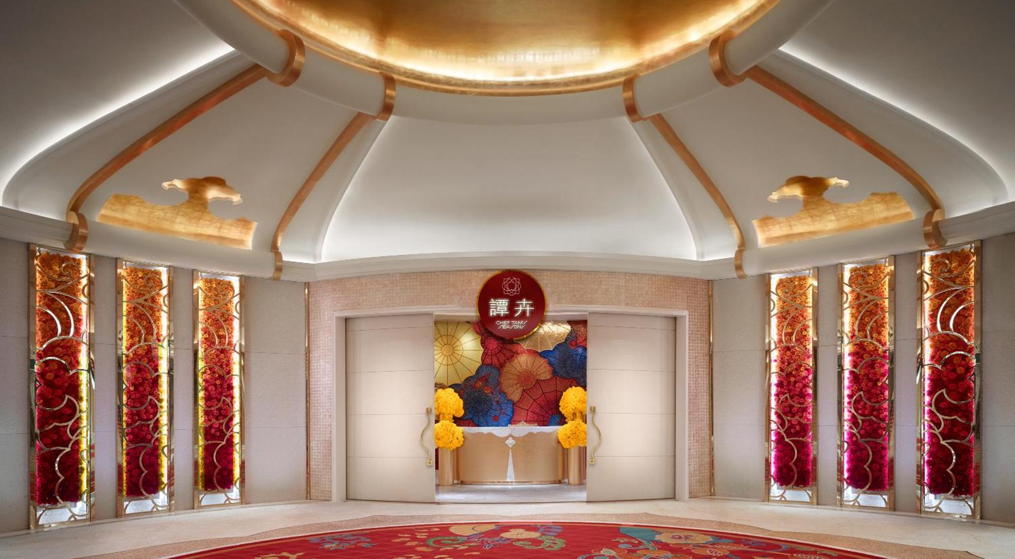 Wynn Palace Macao Eksteriør billede