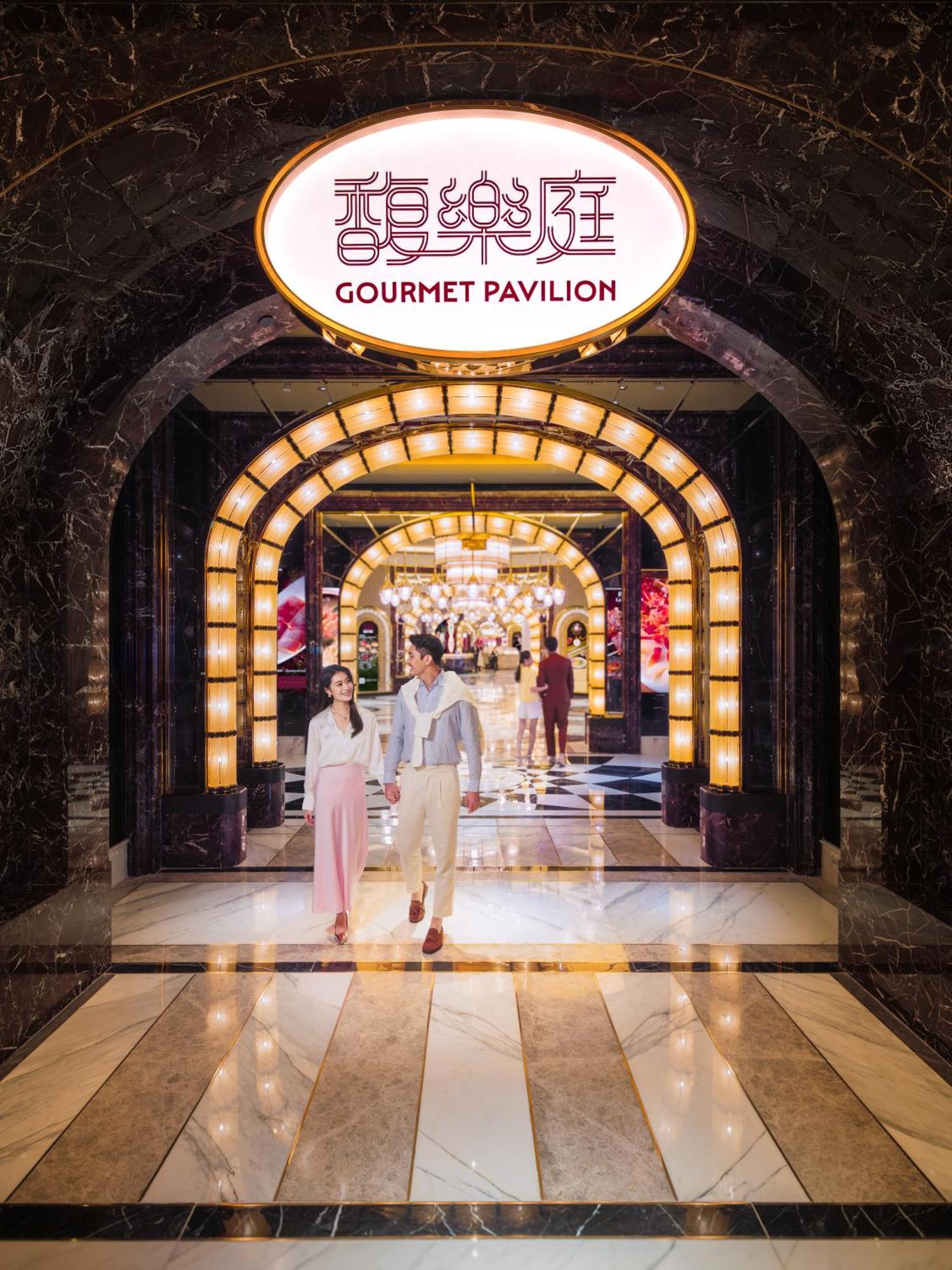 Wynn Palace Macao Eksteriør billede